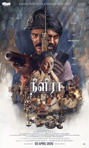 Neelira.2026.Tamil.1080p.AMZN.WEB-DL.DD+5.1.H.264-JeRi – 4.8 GB
