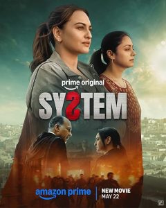 System.2026.REPACK.2160p.AMZN.WEB-DL.DDP5.1.Atmos.H.265-playWEB – 12.9 GB