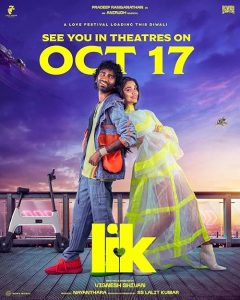 Love.Insurance.Kompany.2026.720p.AMZN.WEB-DL.DD+5.1.H.264-Rummy – 4.6 GB