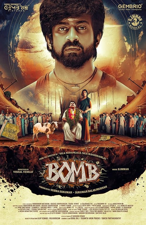 Bomb