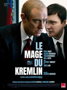 The.Wizard.of.the.Kremlin.2026.VOSTFR.1080p.WEB.H264-FW – 7.1 GB