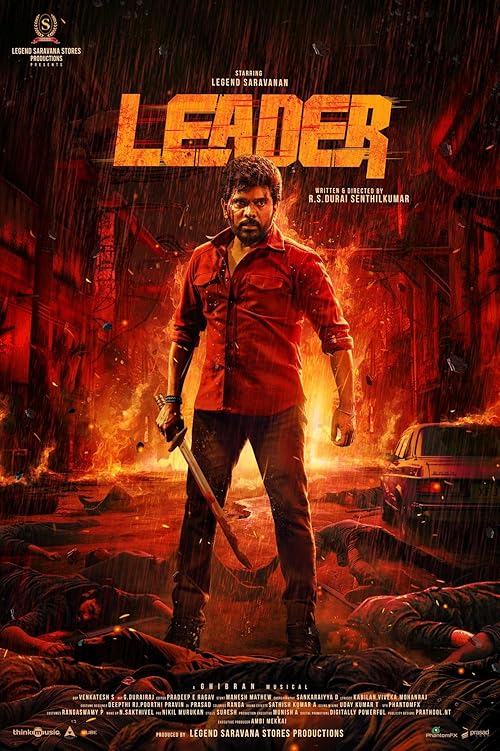 Leader