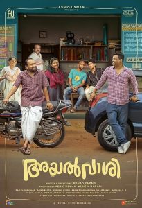 Ayalvaashi.2023.2160p.NF.WEB-DL.DDP5.1.H.265-RUDR – 12.0 GB