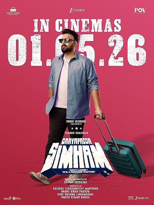 Gaayapadda Simham