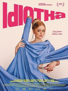 Idiotka.2025.1080p.WEB-DL.AAC2.0.x264-CatAiD – 3.3 GB