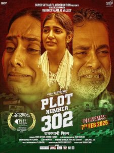 Plot.no.302.2025.1080p.AMZN.WEB-DL.HR.DDP.2.0.H264-CineHub – 2.6 GB