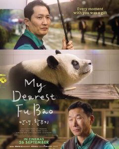 My.Dearest.Fu.Bao.2024.1080P.WEB.H264-GRASHOPR – 3.8 GB