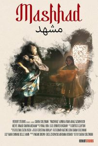 Mashhad.2025.1080p.WEB-DL.AAC.H.264 – 418.4 MB