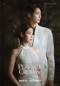 Perfect.Crown.S01.1080p.DSNP.WEB-DL.AAC2.0.H.264-ARiC – 27.5 GB