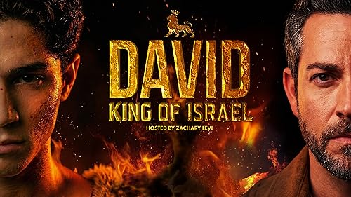 David: King of Israel