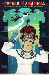 Ruslan.i.Lyudmila.1972.1080p.Blu-ray.Remux.AVC.DTS-HD.MA.2.0-HDT – 32.0 GB