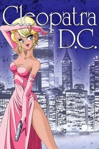 Cleopatra.D.C.S01.1080p.BluRay.Remux.AVC.FLAC2.0-Headpatter – 29.2 GB