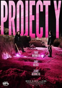 Project.Y.2026.1080p.AMZN.WEB-DL.DDP5.1.H.264-teamACH – 7.1 GB