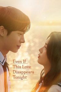 Even.If.This.Love.Disappears.from.the.World.Tonight.2022.1080p.BluRay.DD+5.1.x264-Natuyuki – 13.8 GB