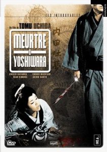 Yoto.monogatari.hana.no.Yoshiwara.hyakunin.giri.1960.1080p.AMZN.WEB-DL.DDP2.0.H.264-GMRRH – 7.8 GB