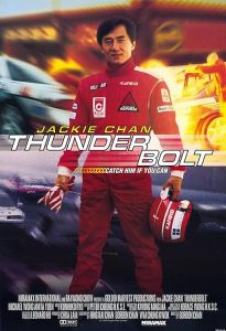 Thunderbolt.aka.Pik.lik.foh.1995.2160p.UHD.Blu-ray.Remux.DoVi.HDR.HEVC.FLAC.2.0 – 70.4 GB
