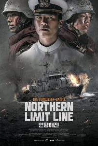Northern.Limit.Line.2015.1080p.NF.WEB-DL.x264.DDP5.1-LoveBug – 5.1 GB