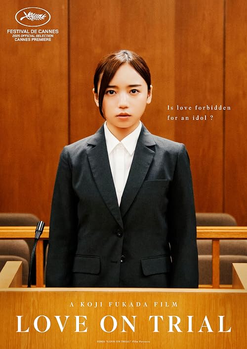 Love on Trial