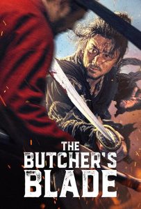 The.Butchers.Blade.2026.1080p.AMZN.WEB-DL.DDP5.1.H.264-KyoGo – 4.7 GB