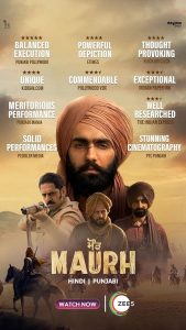 Maurh.2023.1080p.AMZN.WEB-DL.DDP2.0.H.264-DX-BOT-DUS – 8.5 GB