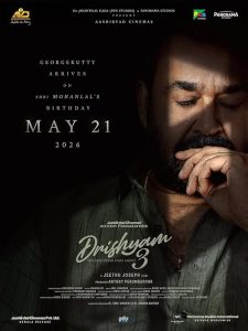 Drishyam.3.2026.2160p.AMZN.WEB-DL.DDP5.1.Atmos.H.265-RUDR – 16.8 GB