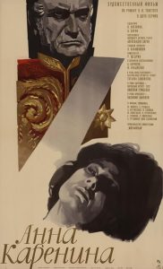 Anna.Karenina.1967.1080p.Blu-ray.Remux.AVC.DD.2.0-HDT – 25.5 GB