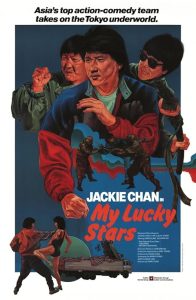 My.Lucky.Stars.1985.Theatrical.Cut.UHD.BluRay.2160p.DTS-HD.MA.5.1.HEVC.REMUX-FraMeSToR – 60.3 GB