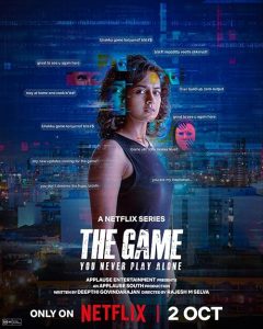 The.Game.You.Never.Play.Alone.S01.1080p.NF.WEB-DL.DUAL.DDP5.1.H.264-CRWN – 9.7 GB