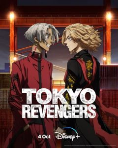 Tokyo.Revengers.S02.720p.DSNP.WEB-DL.AAC2.0.H.264-NTb – 5.6 GB