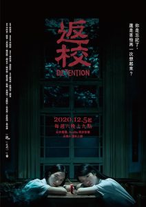 Fan.xiao.S01.2160p.NF.WEB-DL.AAC2.0.H.265-playWEB – 43.4 GB