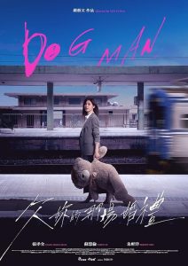 Dog.Man.S01.2026.2160p.NF.WEB-DL.H.265.AAC2.0.HHWEB – 48.9 GB