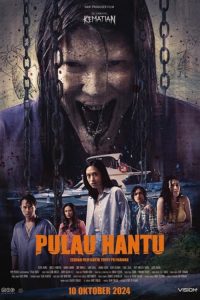 Ghost.Island.2024.1080p.NF.WEB-DL.AAC2.0.H.264-KQRM – 3.4 GB