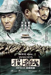 Tau.Ming.Chong.The.Warlords.2007.BluRay.1080p.TrueHD.7.1.AVC.REMUX-FraMeSToR – 29.3 GB