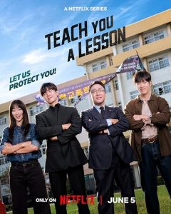 Chamgyoyuk.S01.1080p.NF.WEB-DL.DDP5.1.Atmos.H.264-playWEB – 24.8 GB