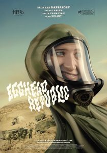 Egghead.Republic.2025.1080p.HBOMAX.WEB-DL.DDP5.1.H.264-CHORTLE – 4.4 GB