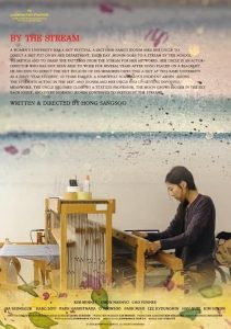 By.the.Stream.2024.1080p.WEB-DL.x264.AAC-WZWEB – 7.9 GB