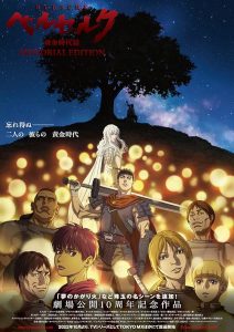 Berserk.Golden.Age.S01.1080p.BluRay.Remux.FLAC5.1.H.264-BTN – 92.2 GB