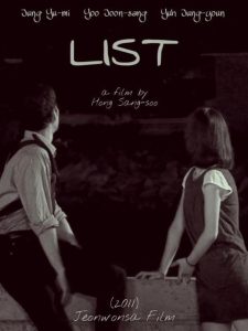 List.2011.1080p.AMZN.WEB-DL.DD+2.0.H.264-Fxe – 1.6 GB