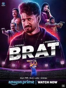 BRAT.2025.720p.AMZN.WEB-DL.DDP2.0.H.264-XDMovies – 4.1 GB