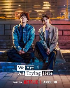 We.Are.All.Trying.Here.S01.1080p.NF.WEB-DL.DUAL.AAC2.0.H.264-RUDR – 30.9 GB