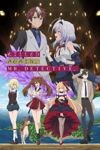 Killed.Again.Mr.Detective.S01.1080p.CR.WEB-DL.DDP2.0.H.264-Kitsune – 16.9 GB