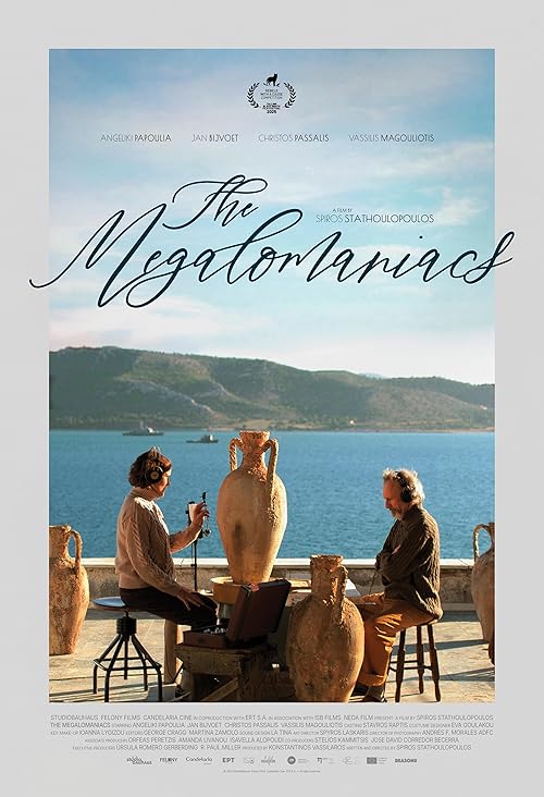 The Megalomaniacs