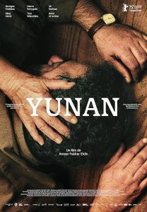Yunan.2025.720p.AMZN.WEB-DL.DDP5.1.H.264-MADSKY – 4.3 GB