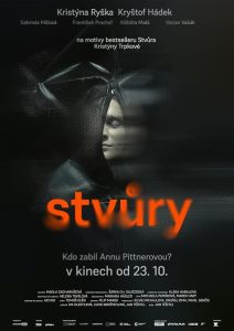 Stvury.2025.1080p.HMAX.WEB-DL.DDP5.1.H.264-ERBiUM – 1.5 GB