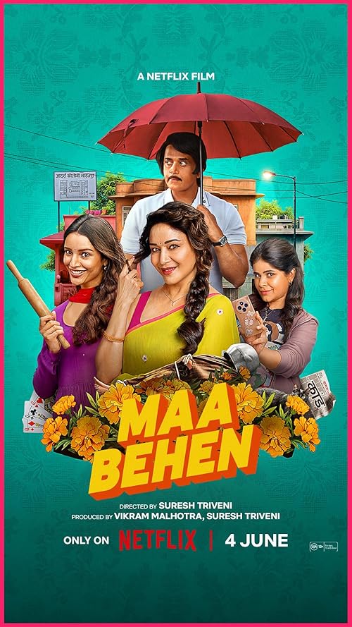 Maa Behen