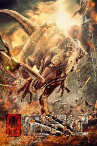 Return.to.the.Jurassic.2025.720p.AMZN.WEB-DL.DDP2.0.H.264-ERBiUM – 2.1 GB