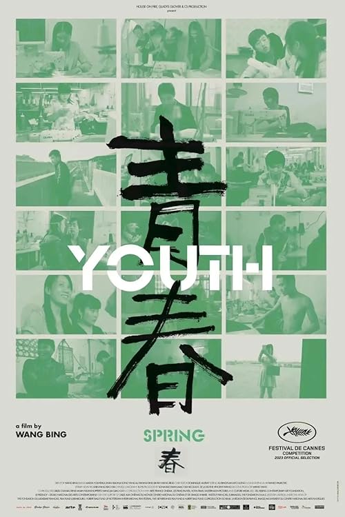 Youth (Spring)