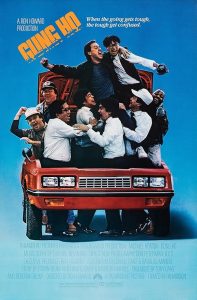 Gung.Ho.1986.1080p.BluRay.H264-COCAIN – 30.8 GB