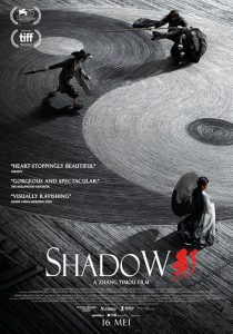 [BD]Shadow.2018.2160p.USA.UHD.BluRay.HDR.HEVC.Atmos.TrueHD.7.1 – 57.3 GB