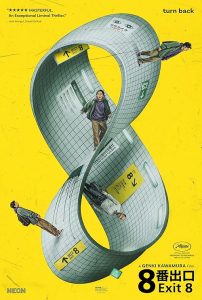 Exit.8.2025.1080p.WEB.h264-EDITH – 4.6 GB